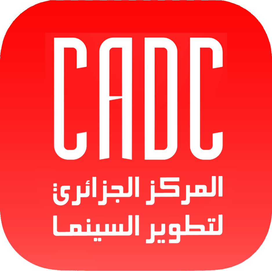 Centre Algérien de Développement du Cinéma Logo