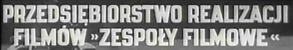 PRF "Zespoły Filmowe" Logo