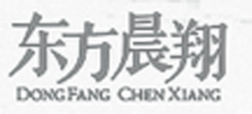 Dong Fang Chen Xiang Logo