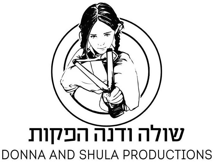 Donna & Shula Productions Logo