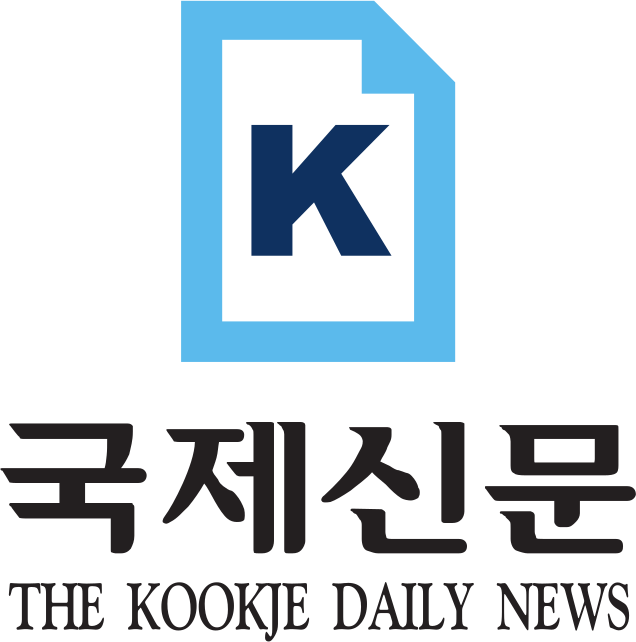 The Kookje Daily News Logo