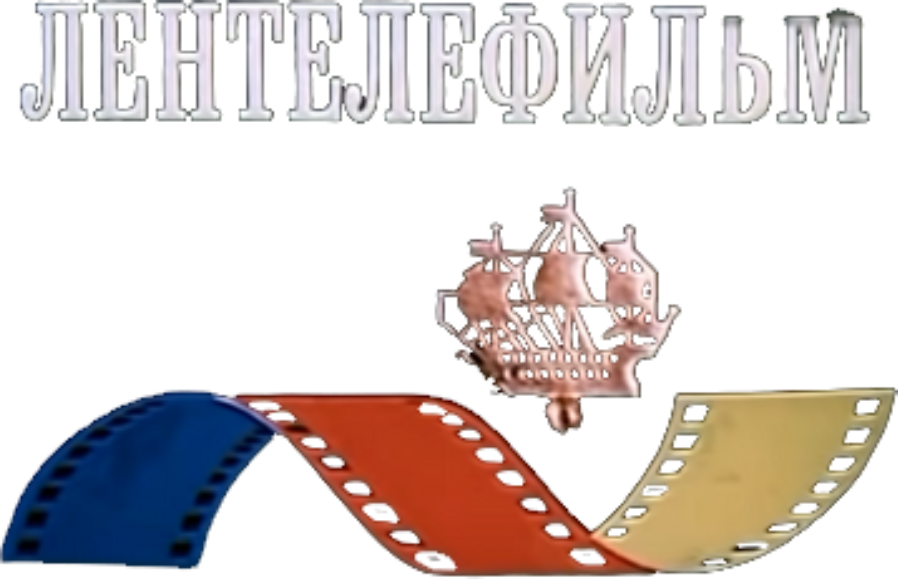 Lentelefilm Logo
