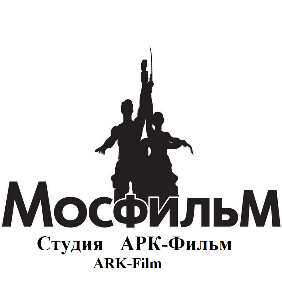 ARK-Film Logo