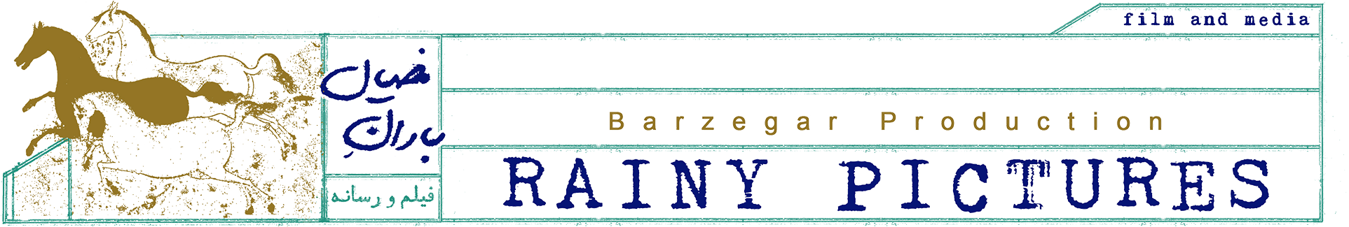 RainyPictures Logo