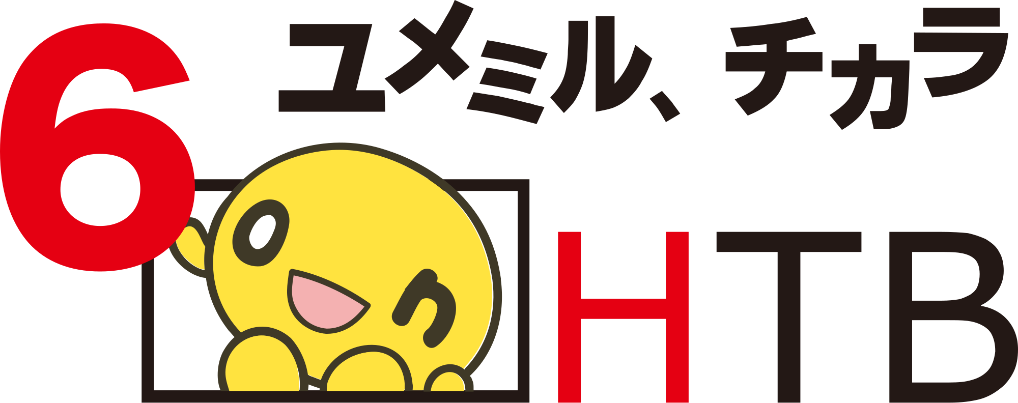 Hokkaido Television Broadcasting Logo