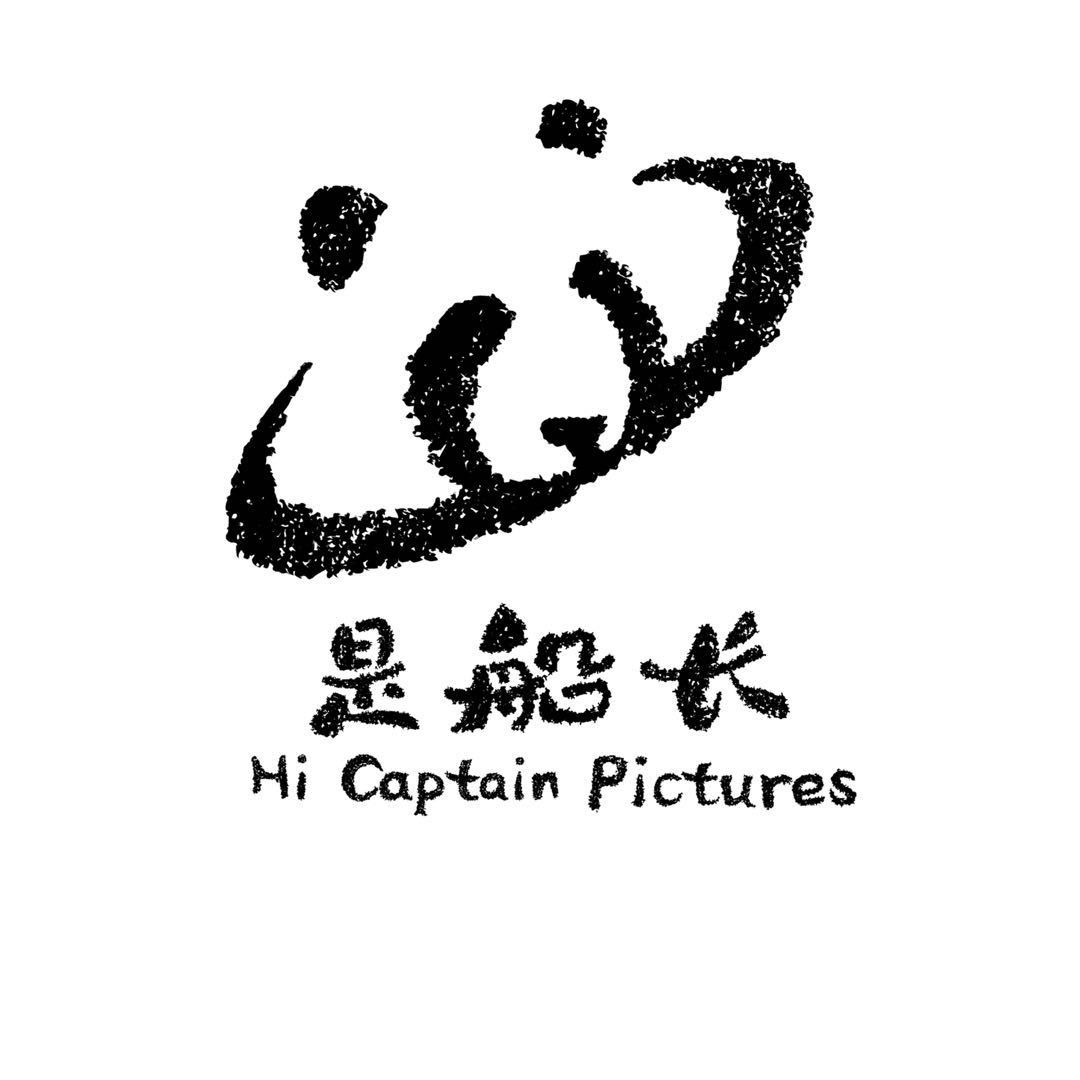 Hi Captain Pictures Logo