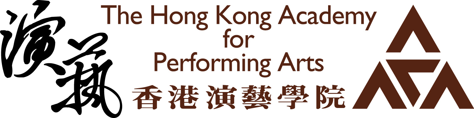 Hong Kong Academy of Performing Arts Logo