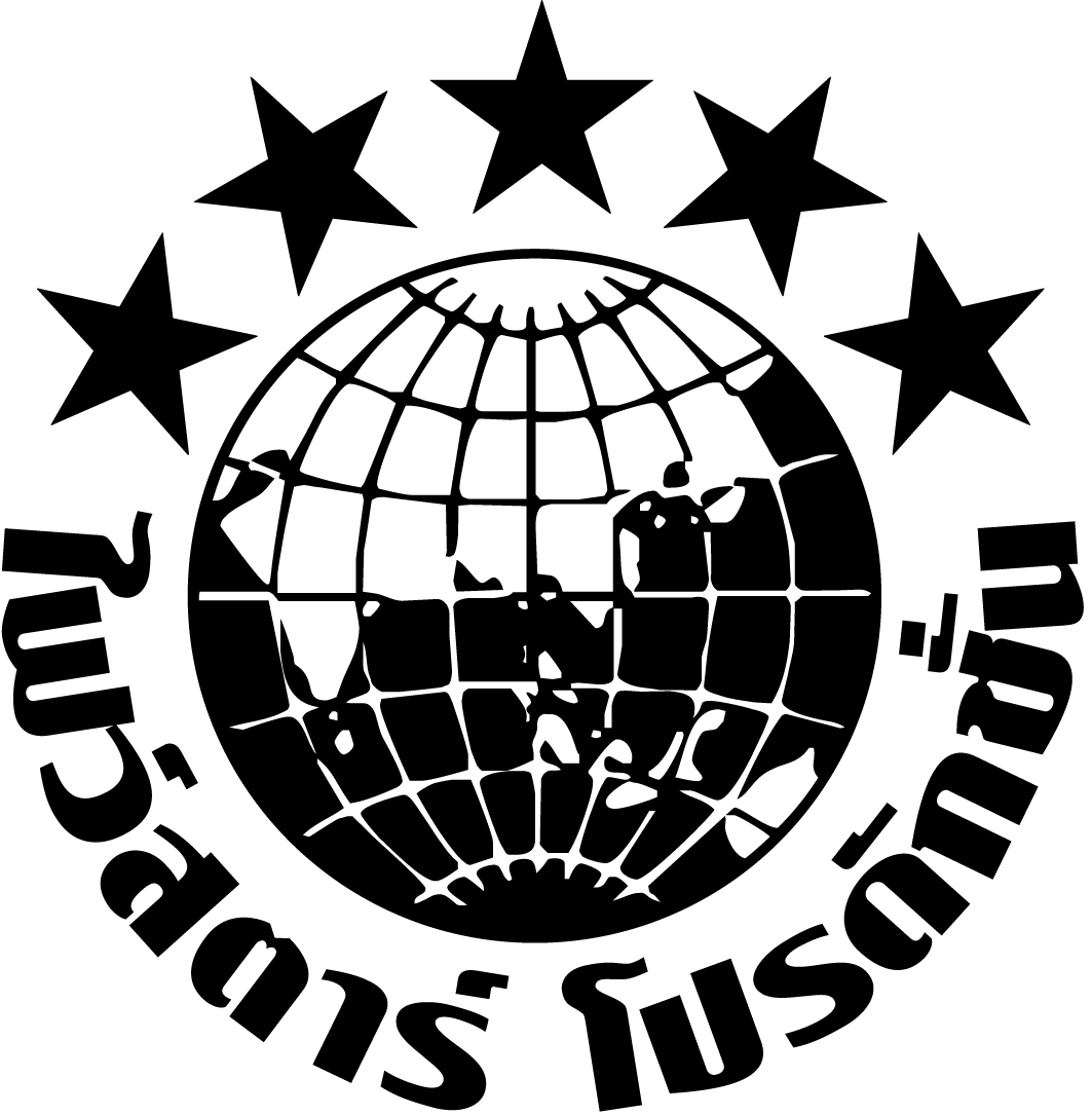 Five Star Production Logo