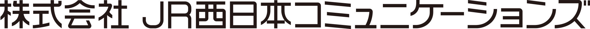 West Japan Marketing Communications Logo
