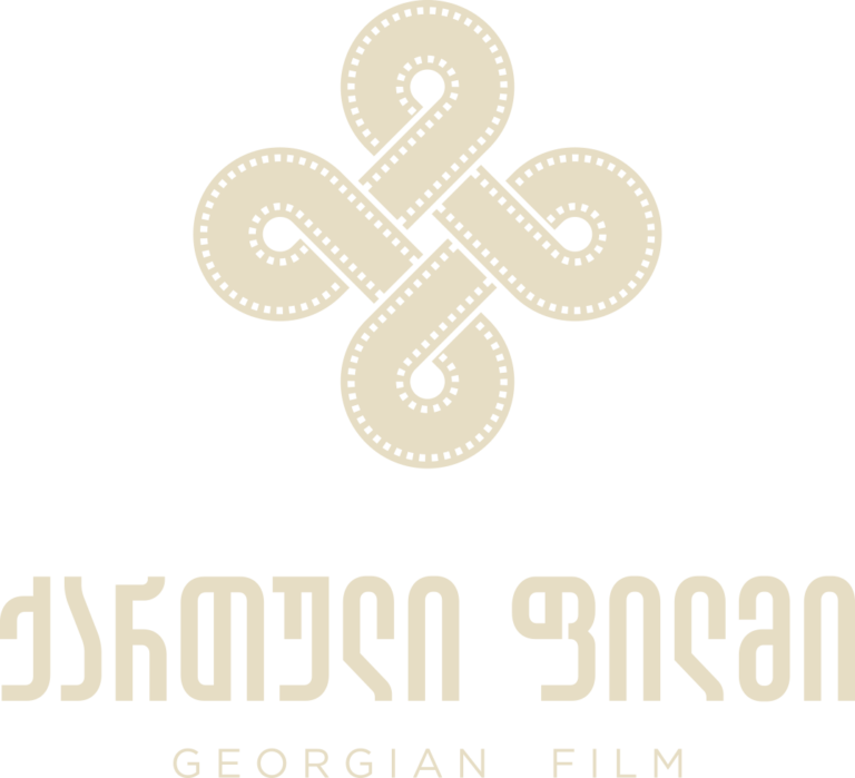 Georgianfilm Logo
