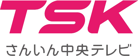 San-in Chuo Television Broadcasting Logo