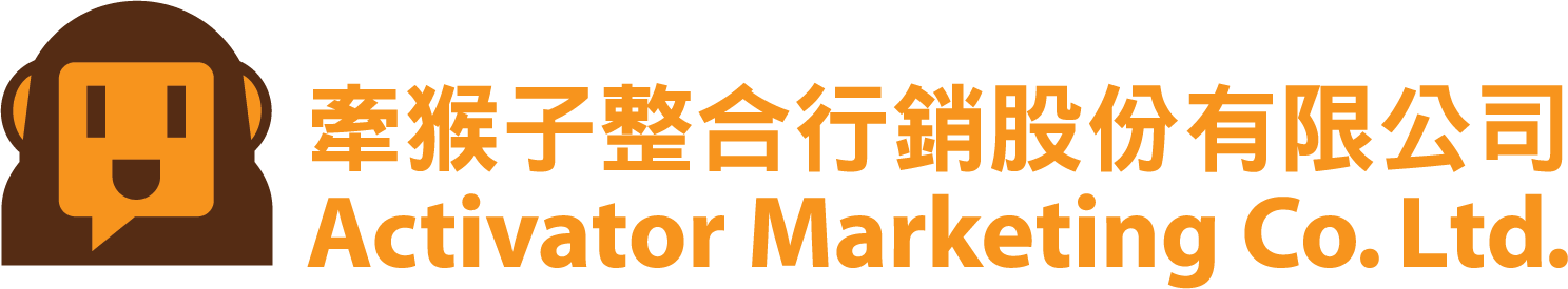 Activator Marketing Company Logo