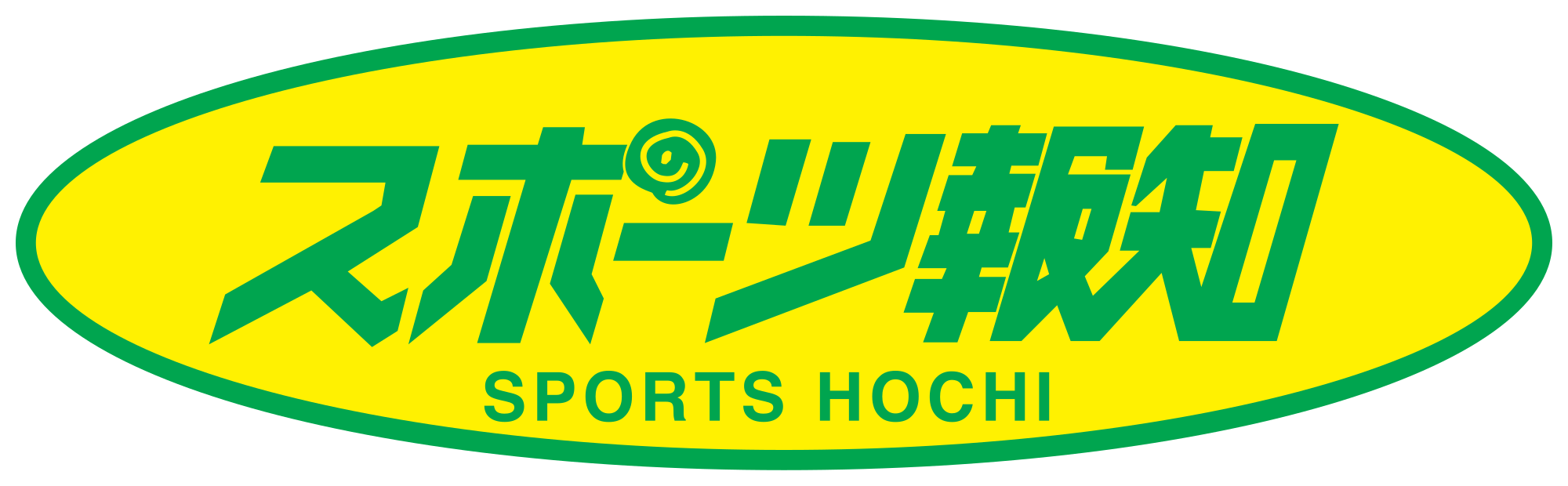 Hochi Shimbunsha Logo