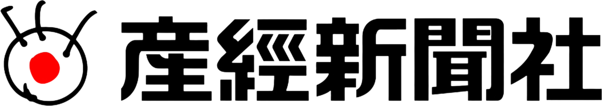 Sankei Shimbun co. Logo