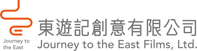 Journey to the East Films, Ltd. Logo
