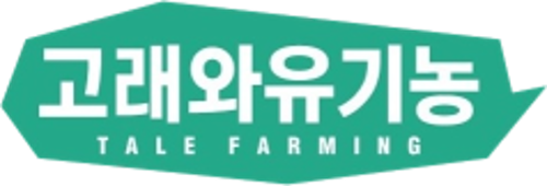 Tale Farming Logo
