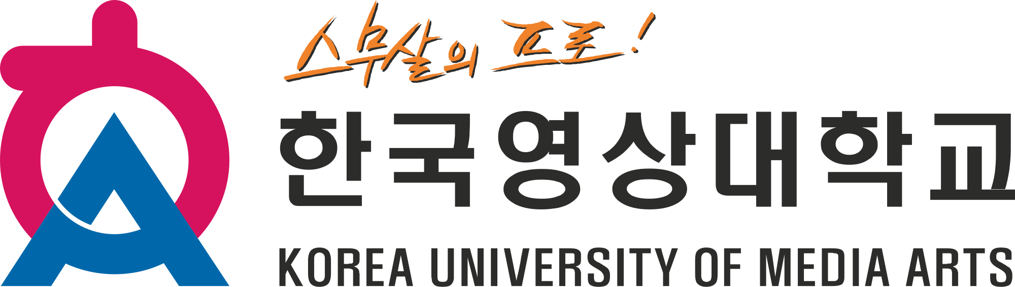 Korea University of Media Arts Logo