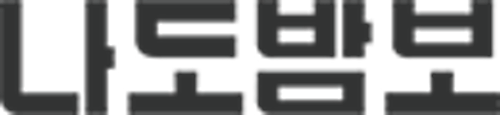 Nadobambo Logo