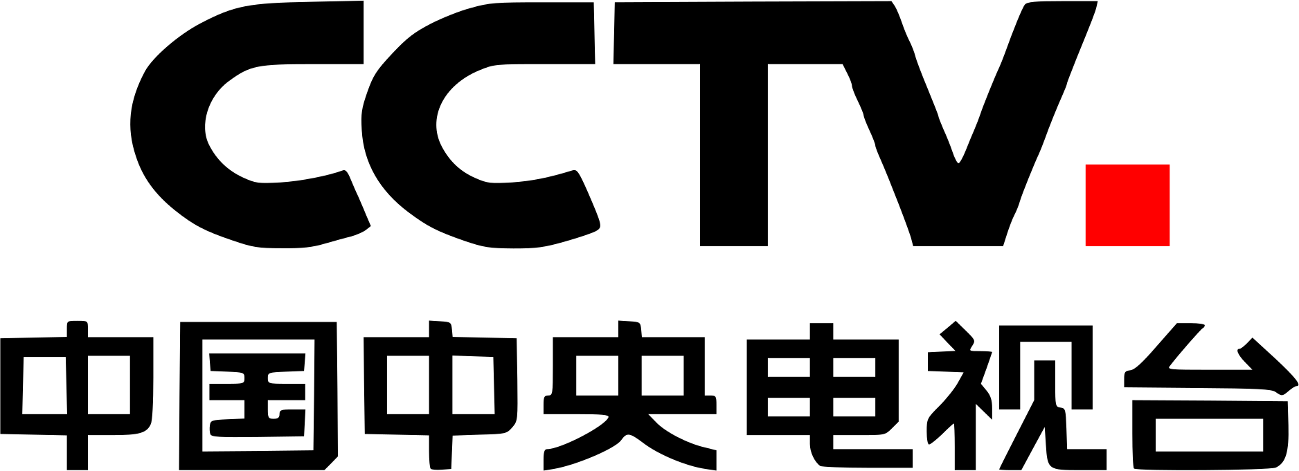 CCTV Logo