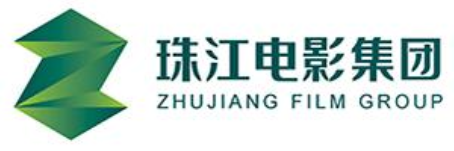 Pearl River Film Group 珠江电影集团 Logo