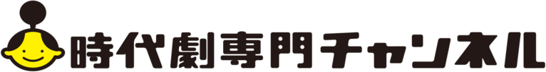 Jidaigeki Senmon Channel Logo