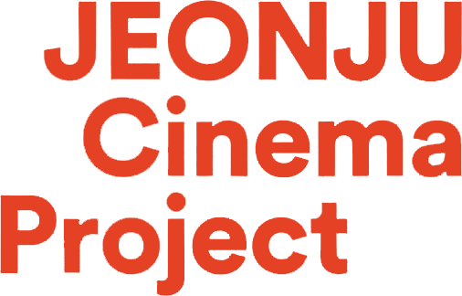 Jeonju International Film Festival Logo