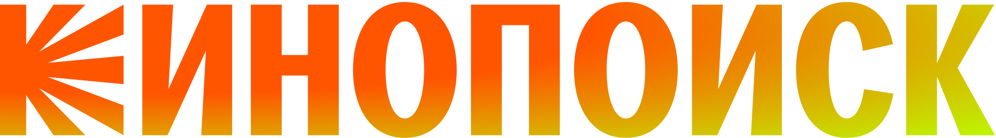 Kinopoisk Logo