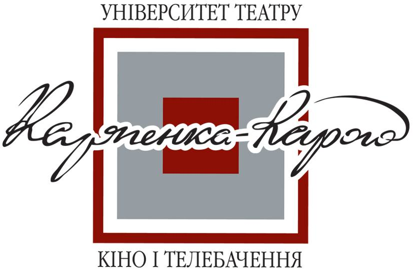 Kyiv National I. K. Karpenko-Karyi Theatre, Cinema and Television University Logo