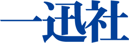 Ichijinsha Logo