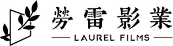 Laurel Films Logo