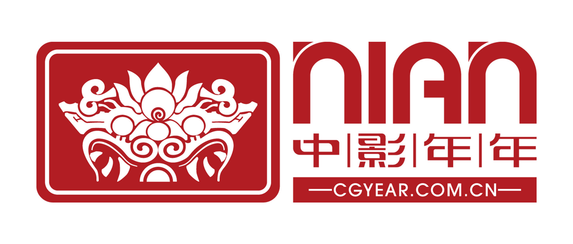 CG Year Logo