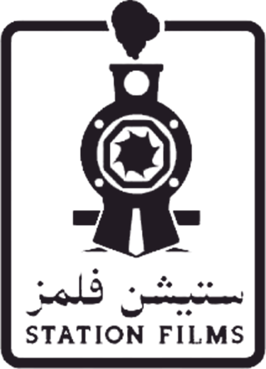 Station Films Logo