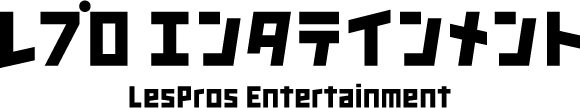LesPros Entertainment Logo
