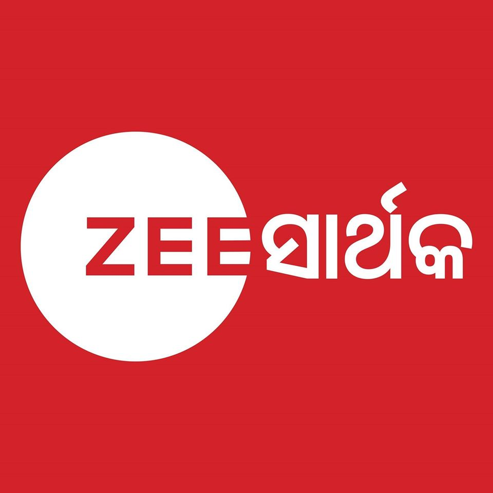 Zee Sarthak Films Logo