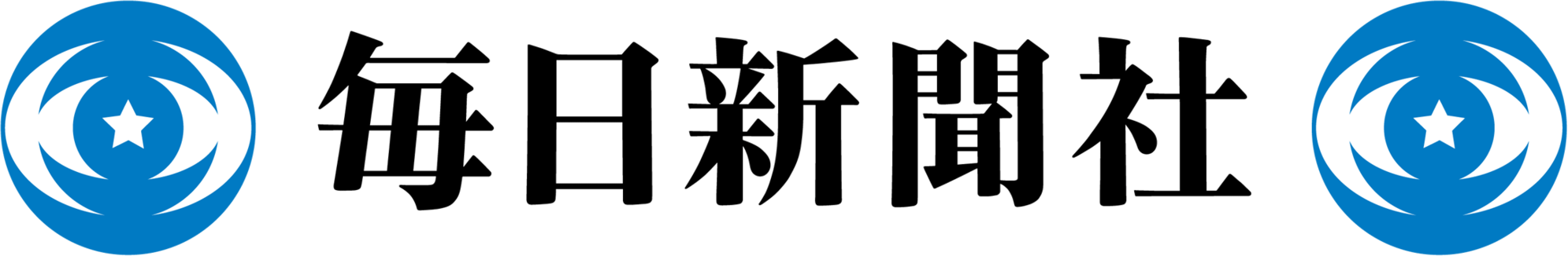 Mainichi Shimbun Logo