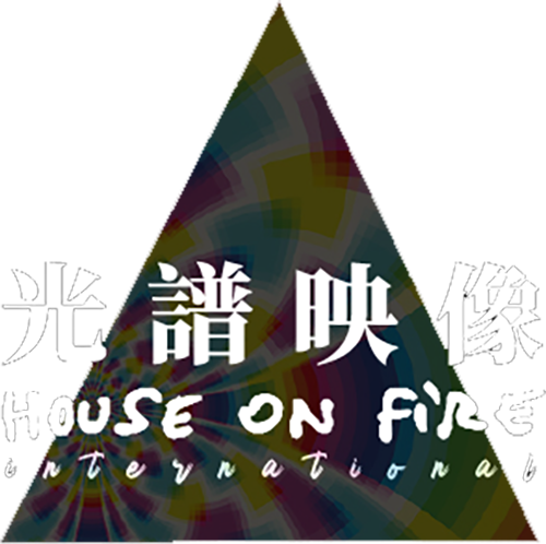 House on Fire International Logo