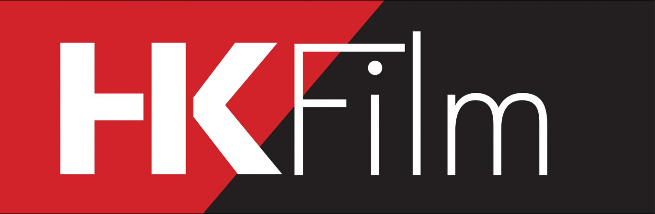 HK Film Logo