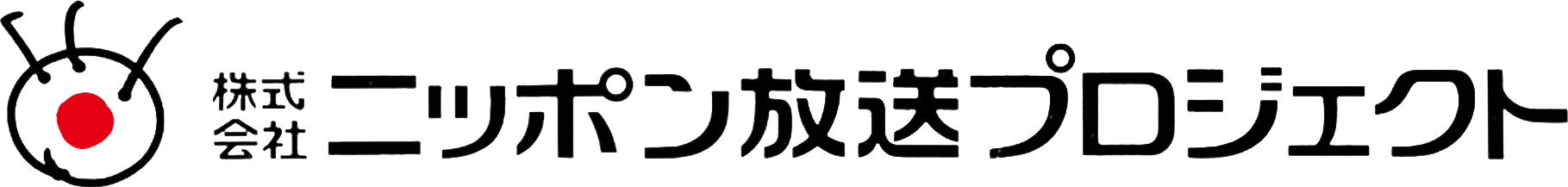 Nippon Broadcasting Projects Logo