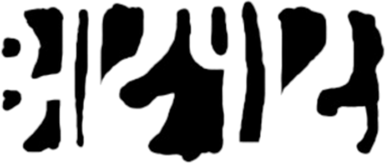 Aatpat Production Logo