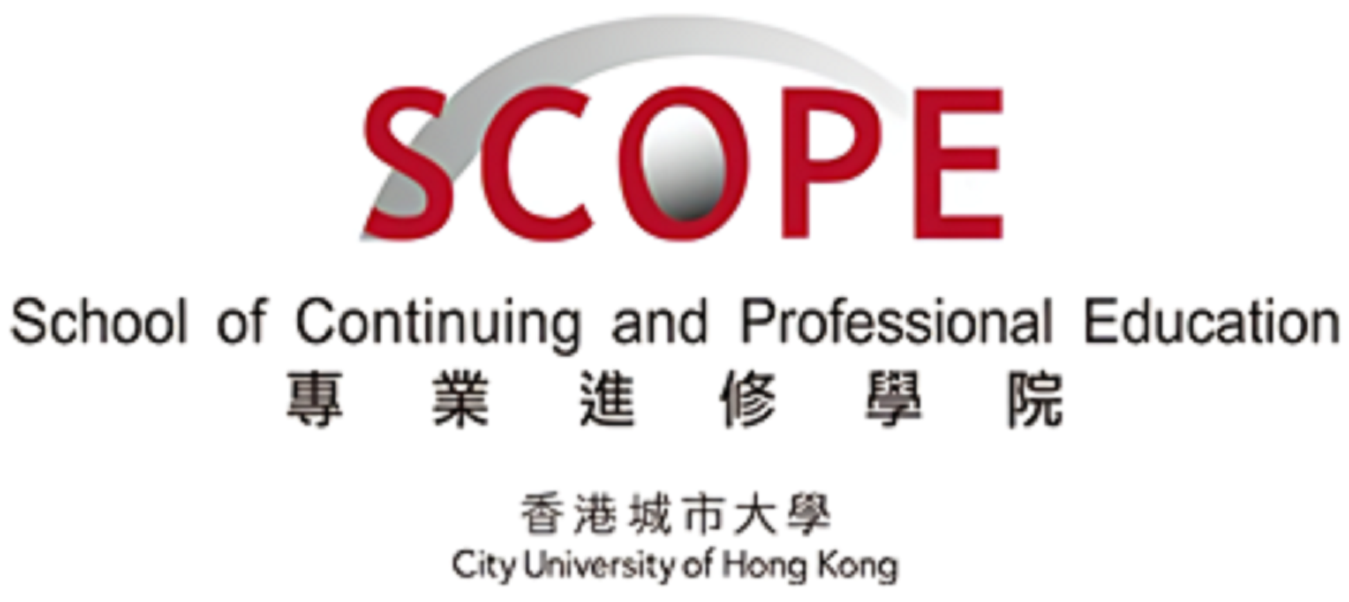 City University of Hong Kong - School of Continuing and Professional Education Logo