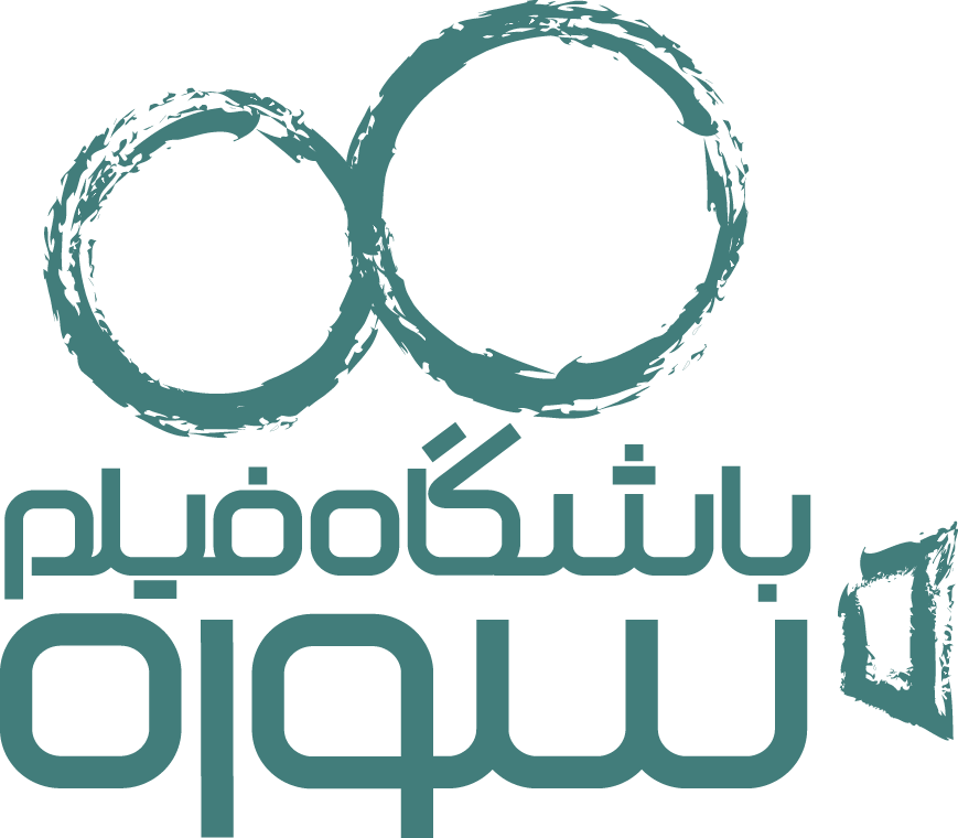 Soureh Film Logo