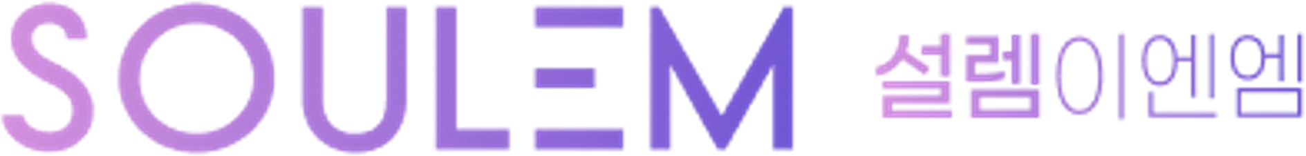SOULEM Logo