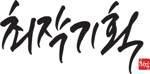 Best Idea For You Logo
