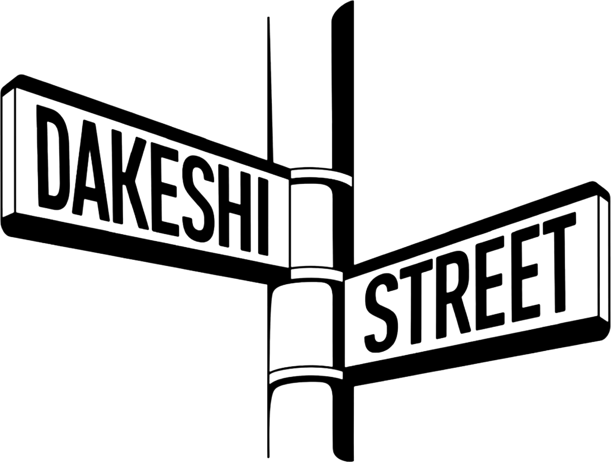 Dakeshi Street Logo