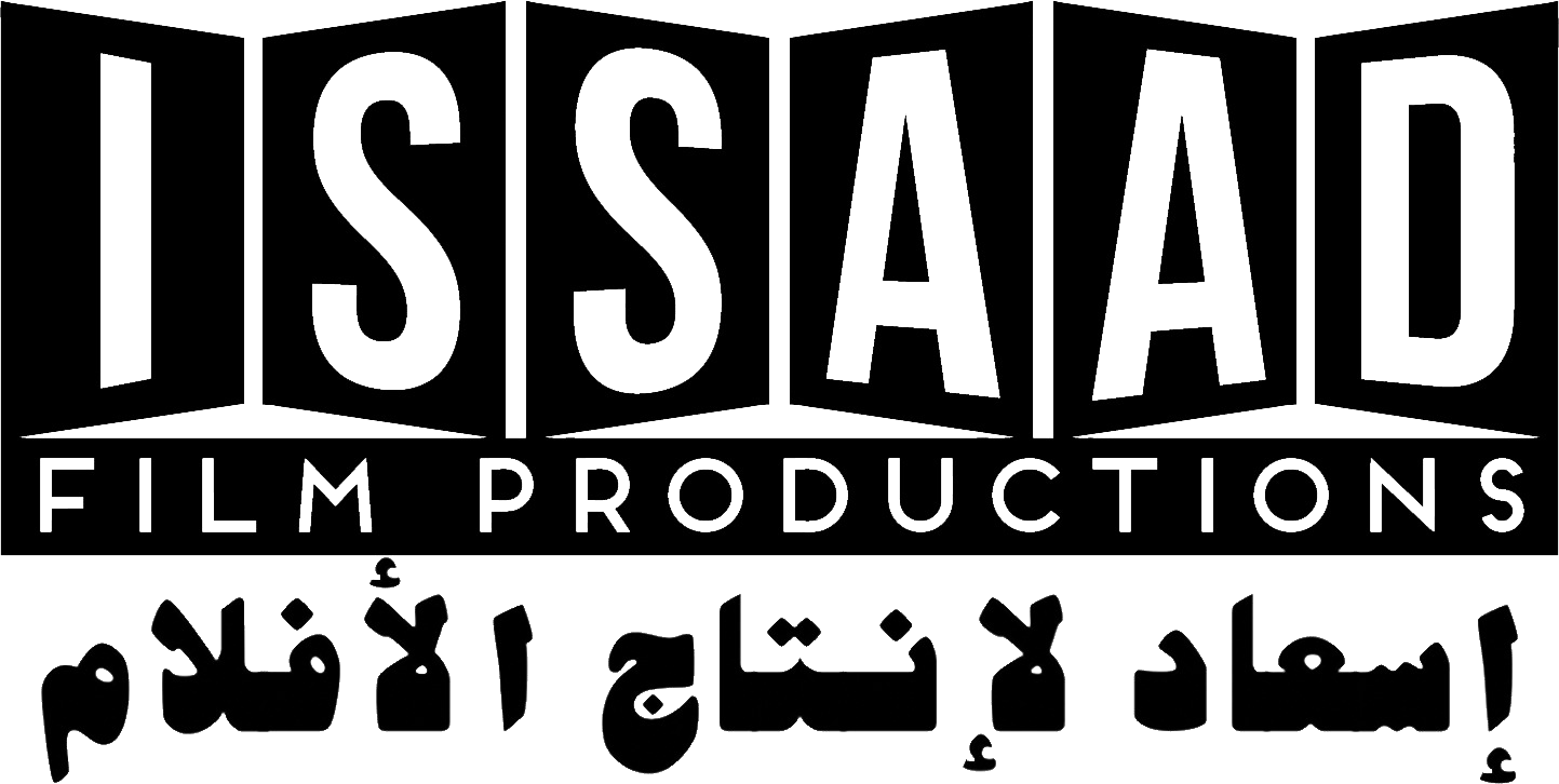 Issaad Film Productions Logo