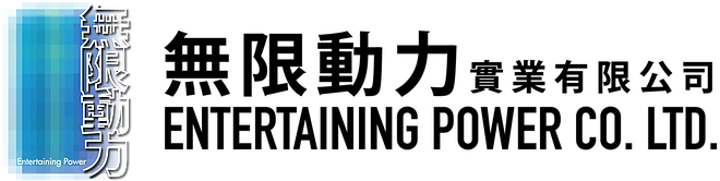 Entertaining Power Logo