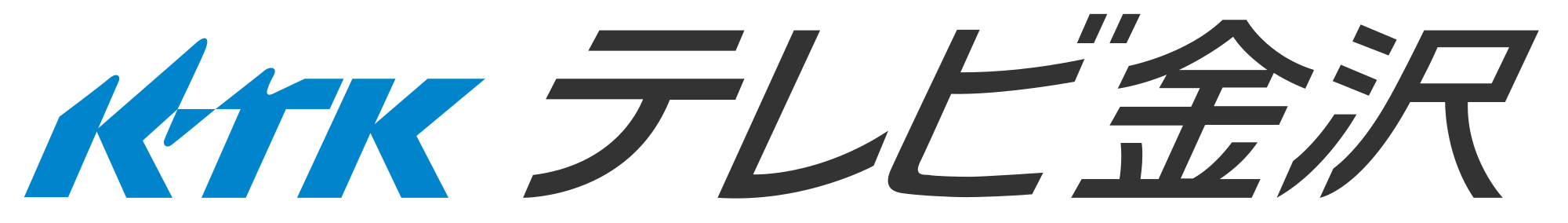 TV Kanazawa Logo